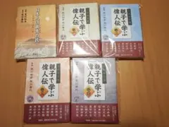 Item thumbnail for item d891f047-e6ef-40d3-83d4-0679e2dbaada