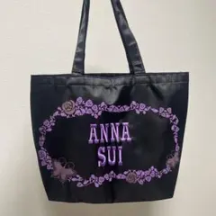 ANNASUI バッグ　セット
