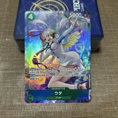 ワンピースカード　ウタ　パラレル