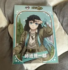 鬼滅の刃 時透無一郎 ブロマイド - メルカリ
