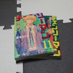 Item thumbnail for item a9dc915a-2e47-4502-8a0b-96039d10761c