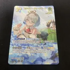 ホロライブOCG ホロカ セシリア・イマーグリーン UR 3枚 - メルカリ