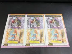 Item thumbnail for item 74a6bcfc-d4f7-47a9-9e44-5a6be5f0f462