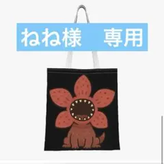 Item thumbnail for item 6fdb84ef-a28c-46be-9134-360be12c505b