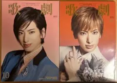 Item thumbnail for item c95dd27c-5215-414f-b374-d97e8c520120