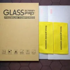 2枚　Switch 2 対応 液晶保護ガラスフィルム 高硬度9H　強化ガラス