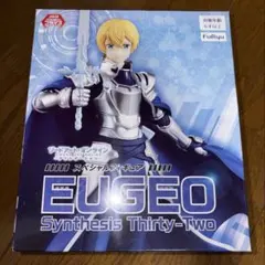 2026年最新】ねんどろいど ソードアート・オンライン アリシゼーション