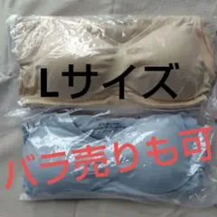 2点セット】ジニエgenie 4L クールリッチ 黒 ベージュ - メルカリ