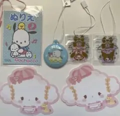 サンリオ セット ポチャッコ こぎみゅん クロミ マイメロディ