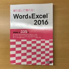 Item thumbnail for item 52d7d4dc-1512-4a92-be9c-0b910e84c04a