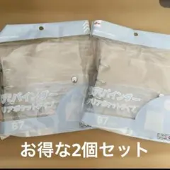 B7サイズ　3穴バインダーのサムネイル