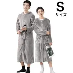 着る毛布 冬 保温＆極上の触り 吸湿発熱 暖かい 防寒 男女兼用 フード付