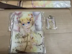 匿名様 リクエスト 2点 まとめ商品