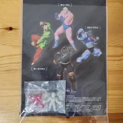 キン肉マン フィギュアセット