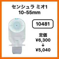 Item thumbnail for item 5b5b2676-6f9d-4db9-9472-63da6bab8cee