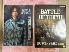 海沼流星 クリアファイルミニ bot