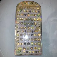 うるちゅるプチSEAL イエロー 黄色