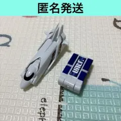 【匿名発送】 ユニトロボーン プレーン イレイザー ユニトロボ アリエナイ合体