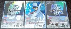 名探偵コナンカード 怪盗キッド RPイラスト違い 3枚 魅惑のマジック