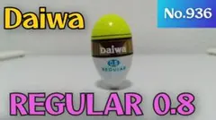 Item thumbnail for item 26668720-934c-404a-926d-731bd18de6da