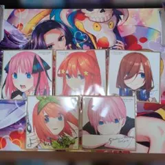 まとめ売り 五等分の花嫁 お祭り騒ぎの日常 SP GR ミニ色紙 他 1BOX分 最終値引※ 五等分の花嫁 お祭り騒ぎの日常 SP GR ミニ色紙 他 - メルカリ