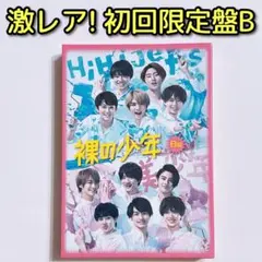 Item thumbnail for item 971002e2-39f2-40d3-9e5e-289fa902c354