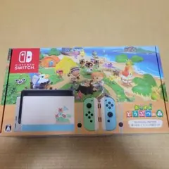 2026年最新】Nintendo Switch Lite あつまれ どうぶつの森セットの人気