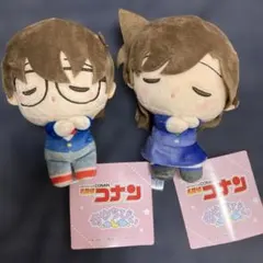 名探偵コナン すやちびぃ ミニぬいぐるみ Vol.1 江戸川コナン　毛利蘭