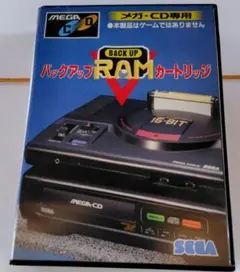 メガCD専用 バックアップRAMカートリッジ