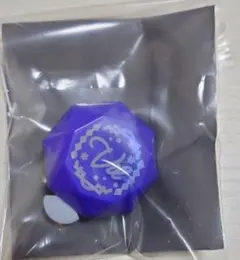 Item thumbnail for item 301aa1bd-abde-4c76-8729-c6720759b5ed