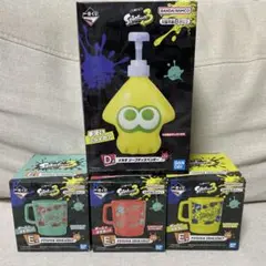 スプラトゥーン3 1番くじ イカソースディスペンサー＆マグカップセット