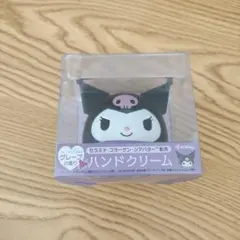 Item thumbnail for item 8c12b218-90d4-4d56-be13-346210bee5cb