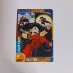 孫悟飯 クリアカード サイヤ人編 ドラゴンボール