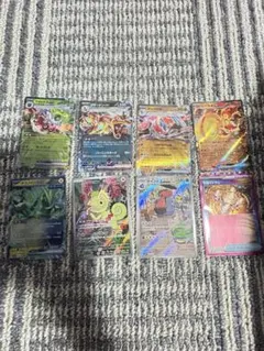 ポケモンカード 9枚とスリーブセット