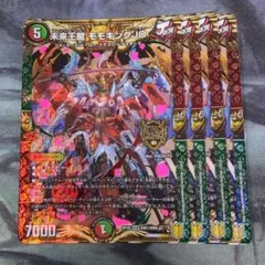 チャーシュー千切り様 リクエスト 2点 まとめ商品