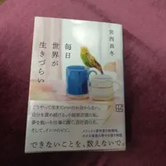 Item thumbnail for item c086cd52-0202-4890-a4af-fe9342b69cf5