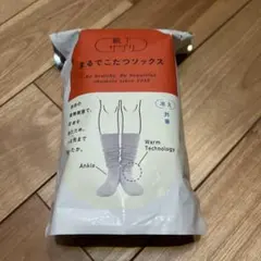 Item thumbnail for item e8541048-f0c6-475d-8897-30e795d854e1