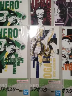 一番くじ　僕のヒーローアカデミア　H賞　クリアポスター
