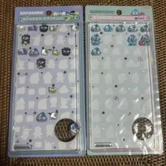 はぴだんぶい　ハンギョドン ミニシールセット