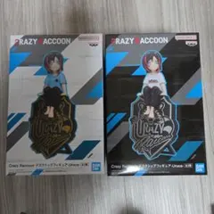 即日発送BANDAI Crazy Raccoon フィギュア Uruca 2種