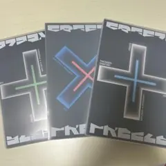 TXT Freeze CD