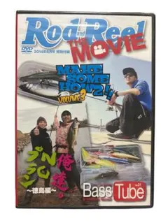 Rod＆Reel　ロッド＆リール　Vol.1、2、3、4の4冊セット、オマケ2冊 Rod＆Reel ロッド＆リール Vol.1、2、3、4の4冊セット、オマケ2冊
