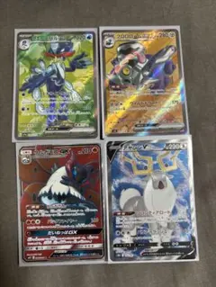 2026年最新】ポケモンカード まとめ売り srの人気アイテム - メルカリ
