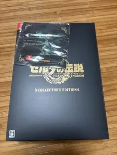 新品未開封】ゼルダの伝説 ティアキン コレクターズエディション 特典