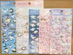 サンリオ 箔押しシール ぷくっとシール 5枚セット