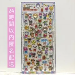 【国内正規品】ジュエルプチドロップシールWonderfulFriendsプチドロ