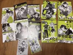 気になってる人が男じゃなかった 1 2 3 4 巻セット書店有償特典小冊子