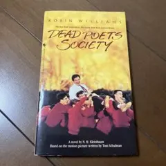 映画パンフレット いまを生きる Dead Poets Society - メルカリ