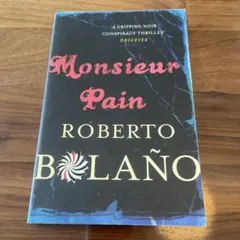 luna ⸝⋆様 リクエスト 3点 まとめ商品