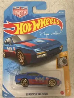 ホットウィール 89 ポルシェ944 マグナスウォーカー